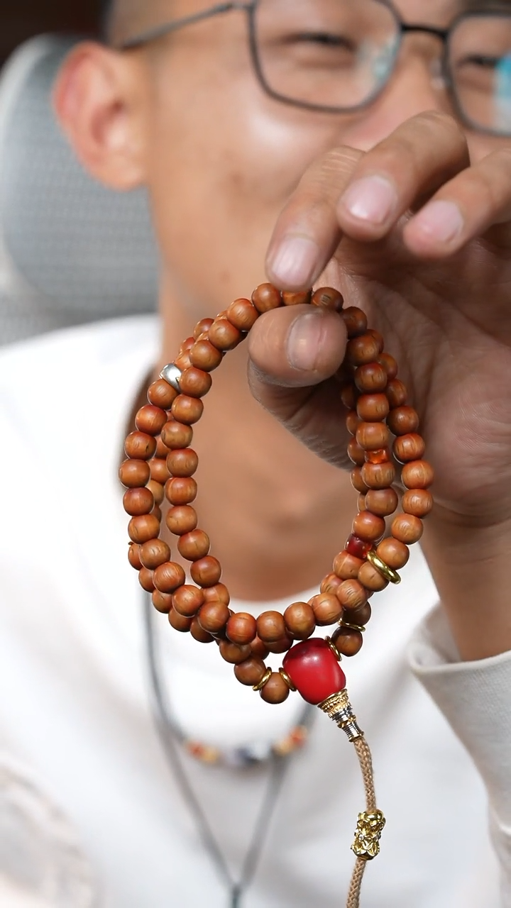 【闪购商品】老串（多样性发货，发其一）