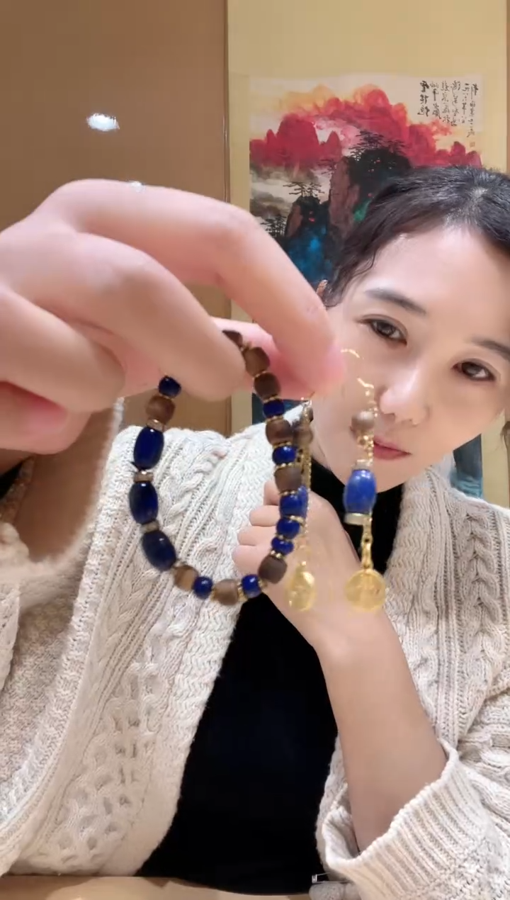 B219云善手作精美配饰