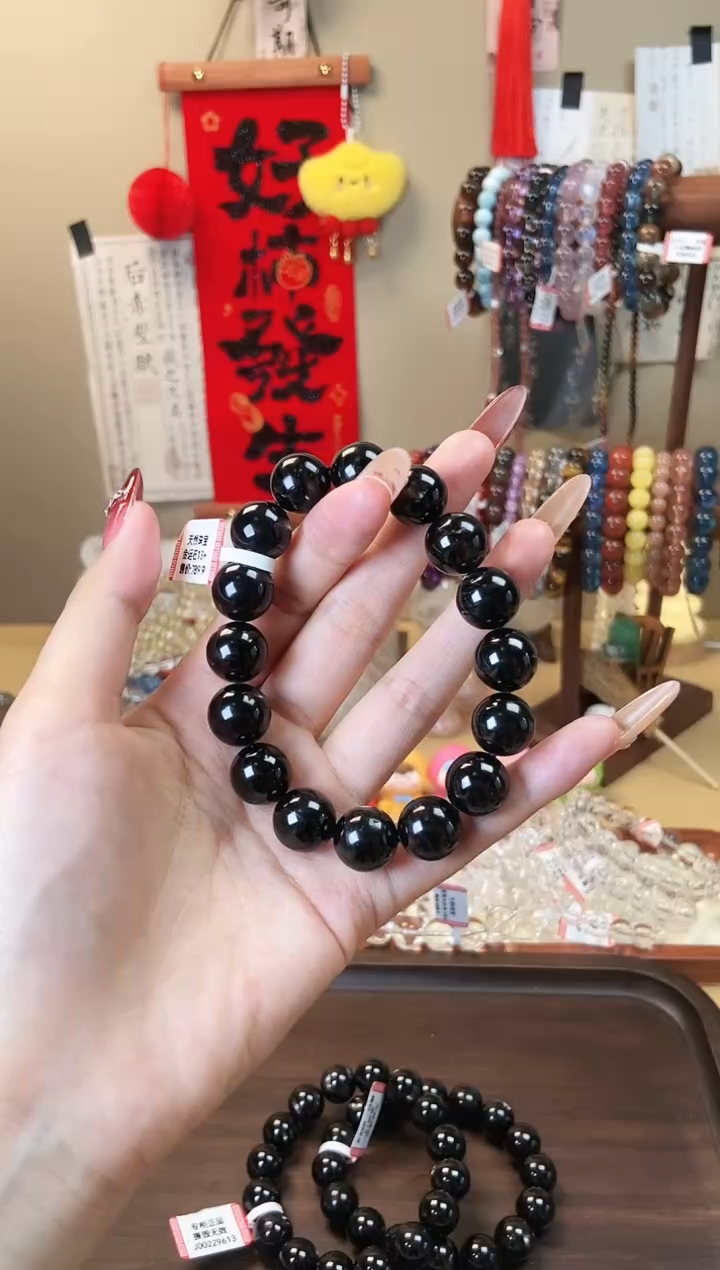 【闪购商品】辉石手串未镶嵌13m金运石