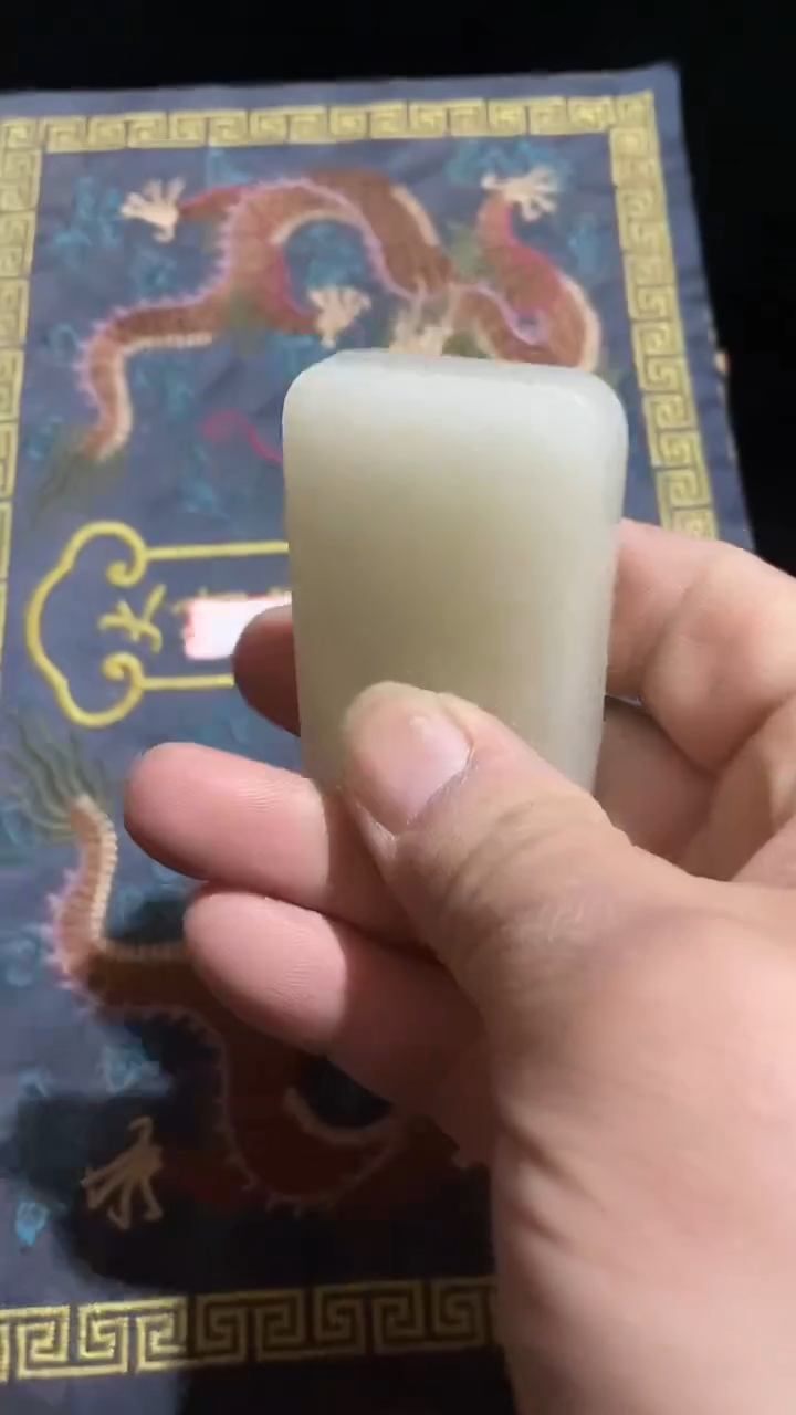 玉米福满专属链接  无事牌