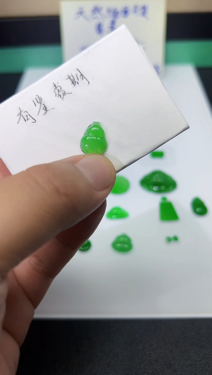 裸石翡翠天然缅甸A货翡翠一件