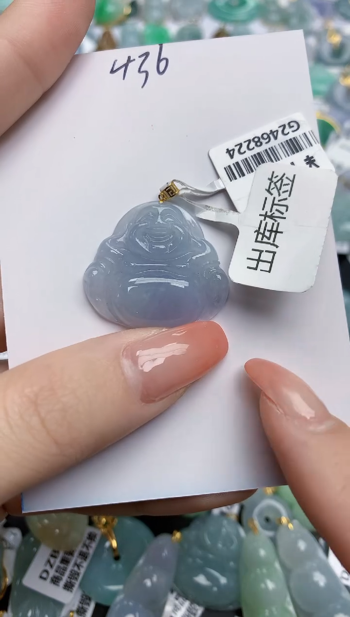 【闪购商品】翡翠颈饰18K金镶嵌天然缅甸翡翠A货