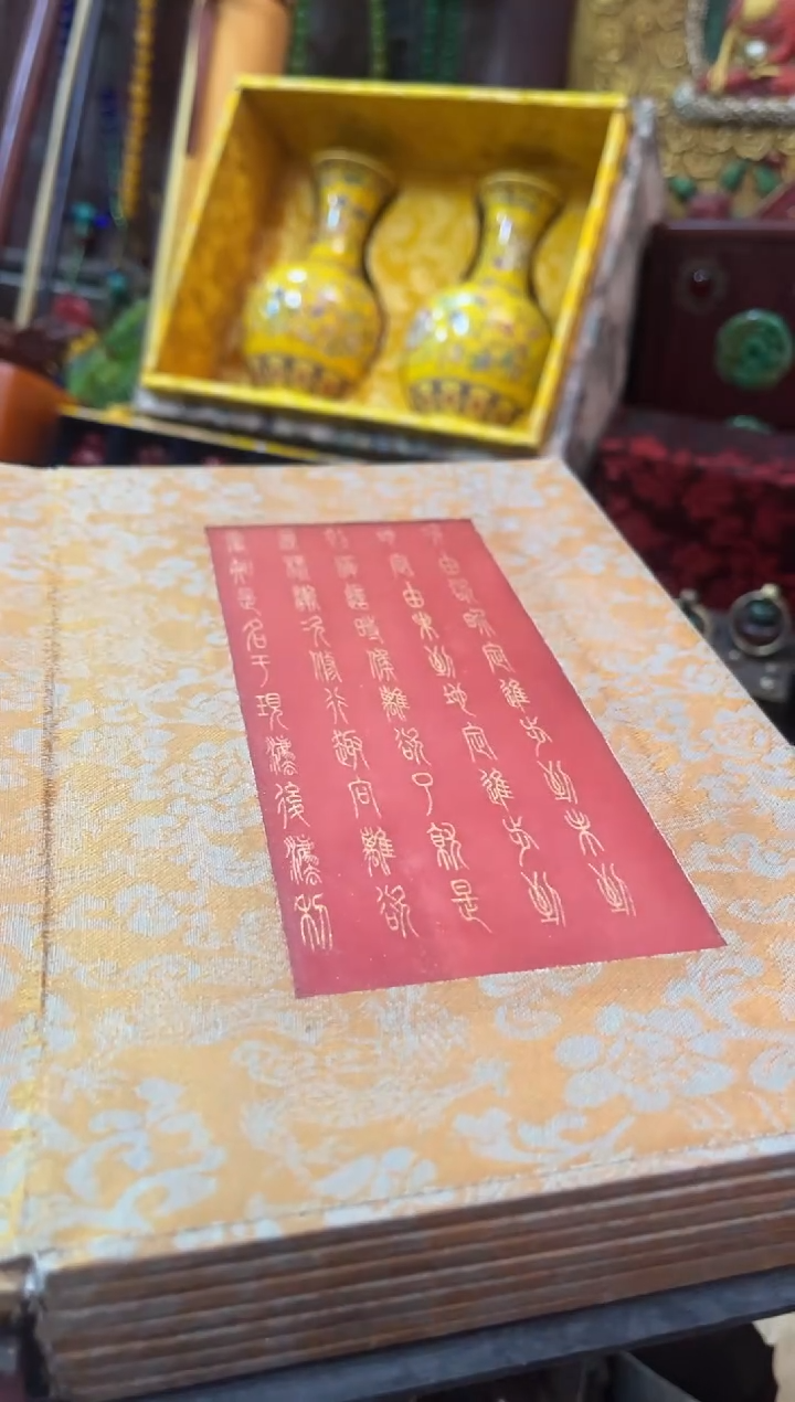 玉红老板娘推荐好物分享