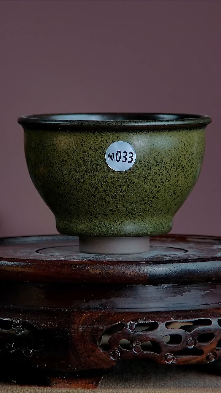 【闪购商品】景韵堂仿清茶叶末釉