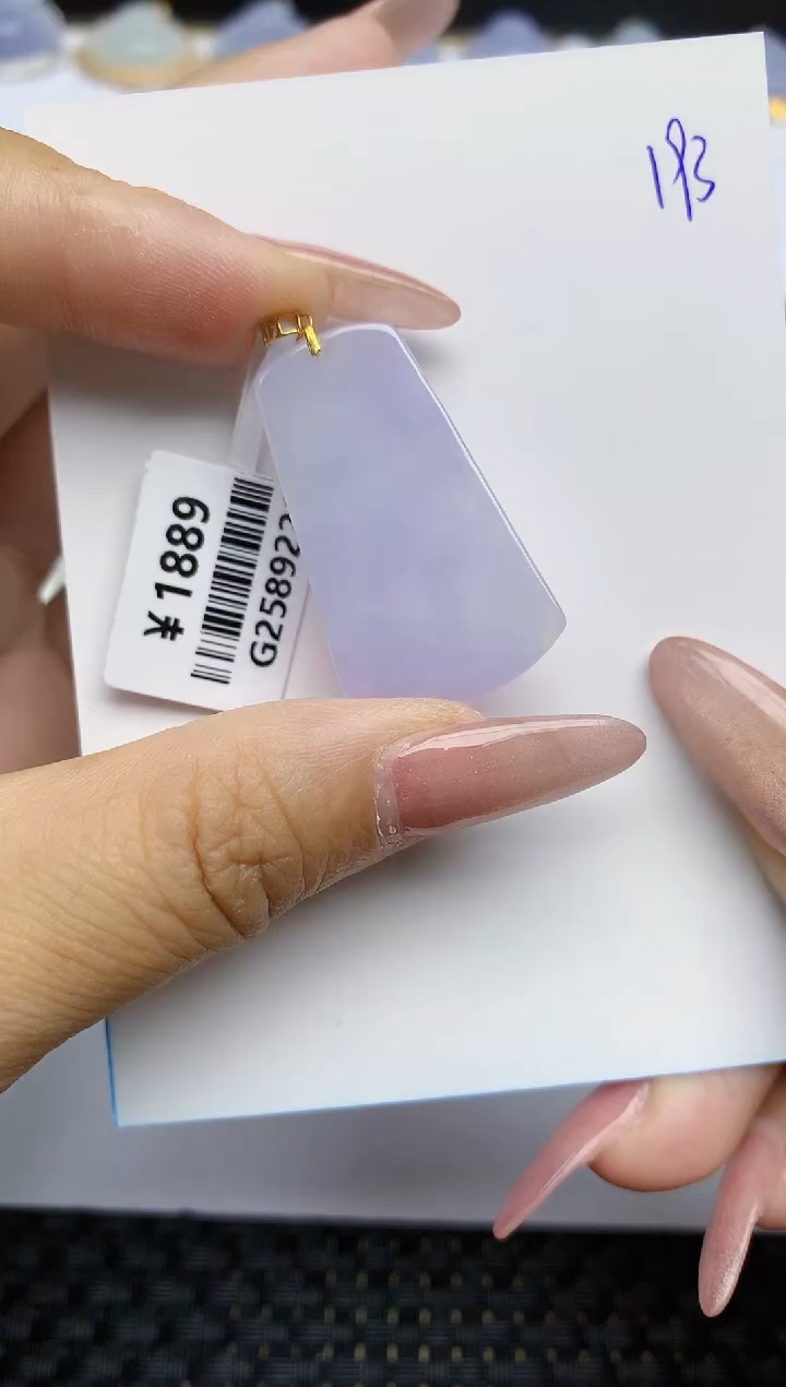 【闪购商品】翡翠颈饰18K金镶嵌天然A货翡翠 193