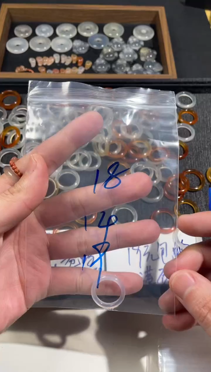 【闪购商品】玛瑙/玉髓戒指未镶嵌18