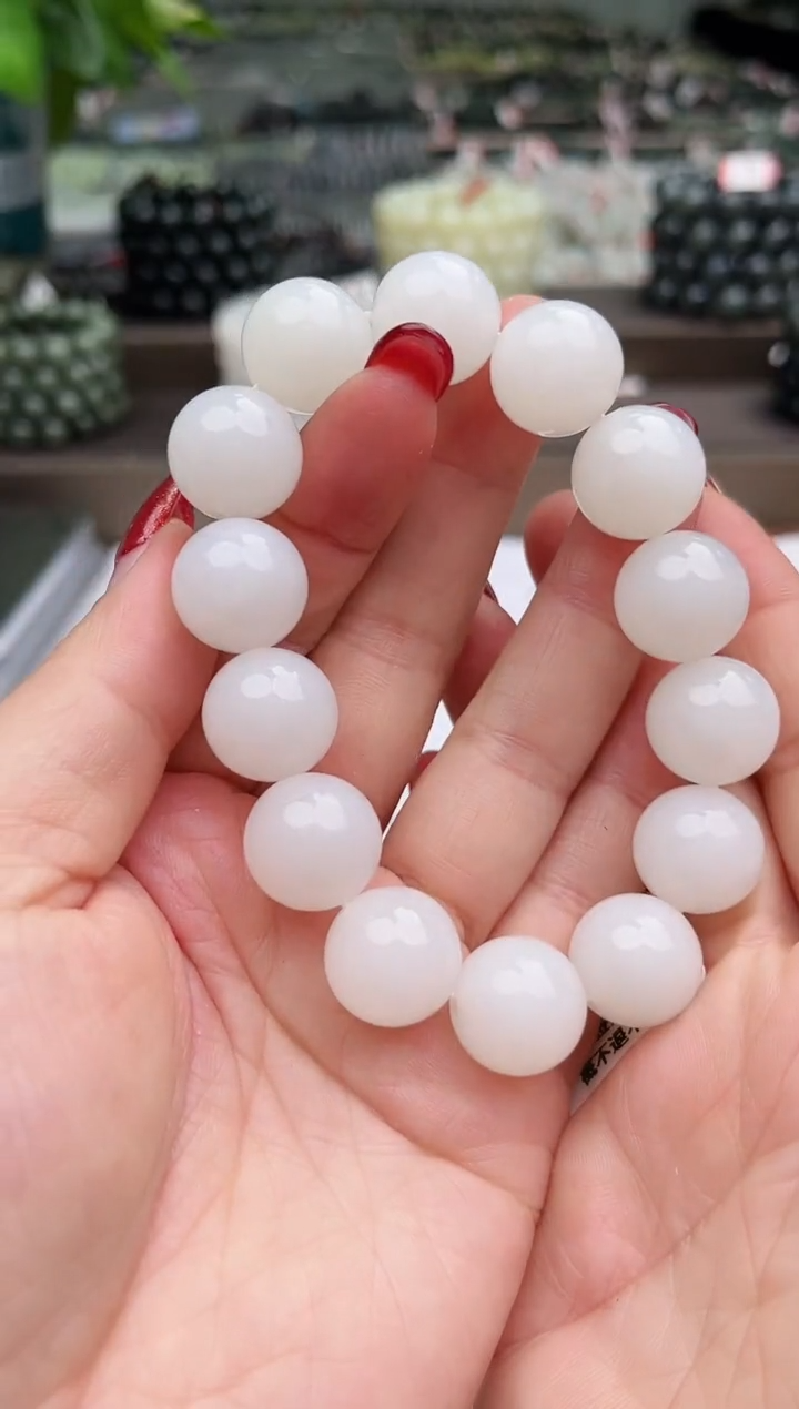 【闪购商品】和田玉手串未镶嵌纯天然和田玉新疆05于阗16