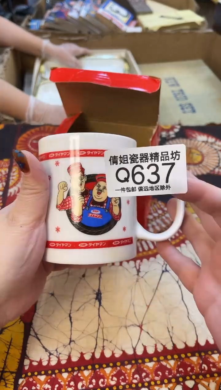 日式倩姐好物精选..