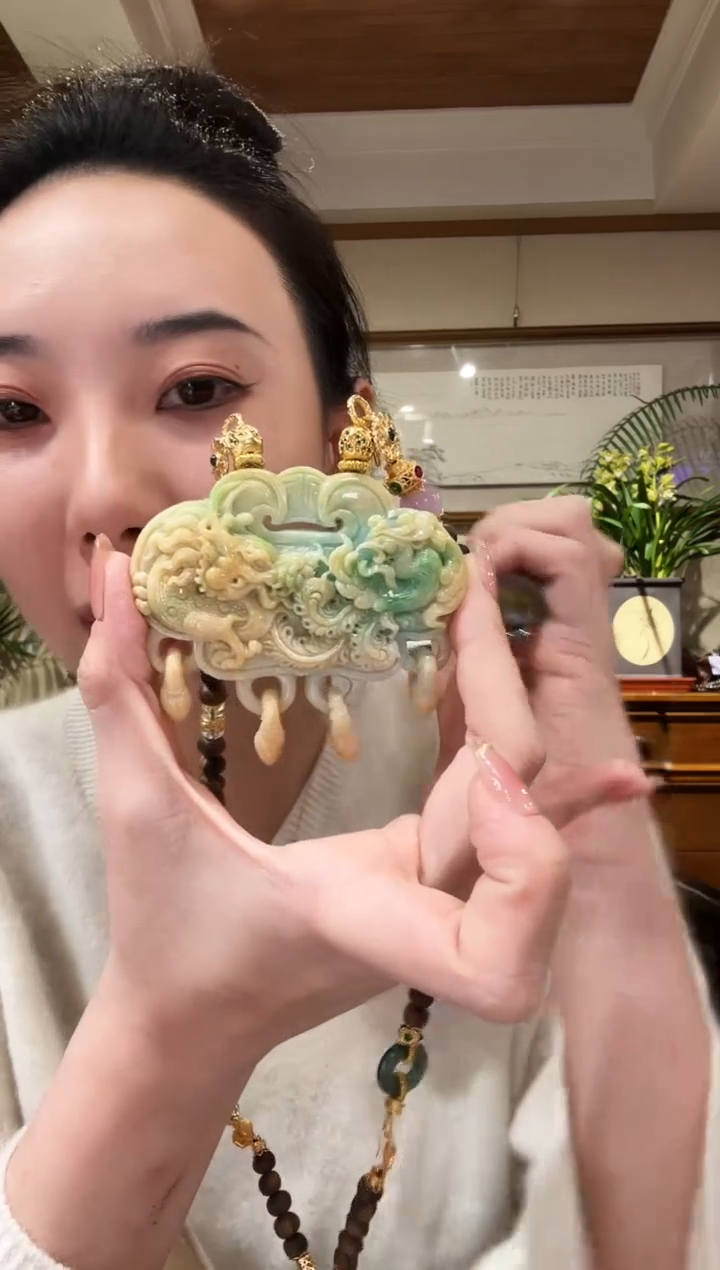 【闪购商品】翡翠颈饰未镶嵌国风