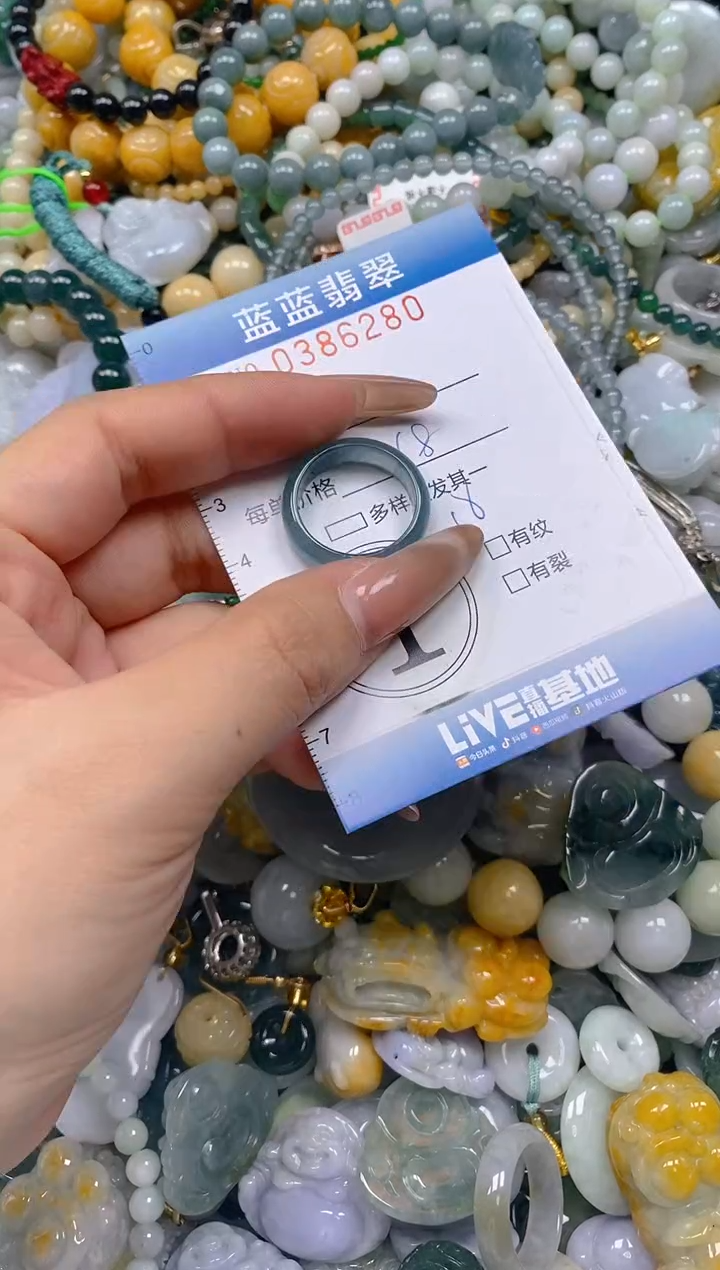颈饰未镶嵌翡翠闪购0386280