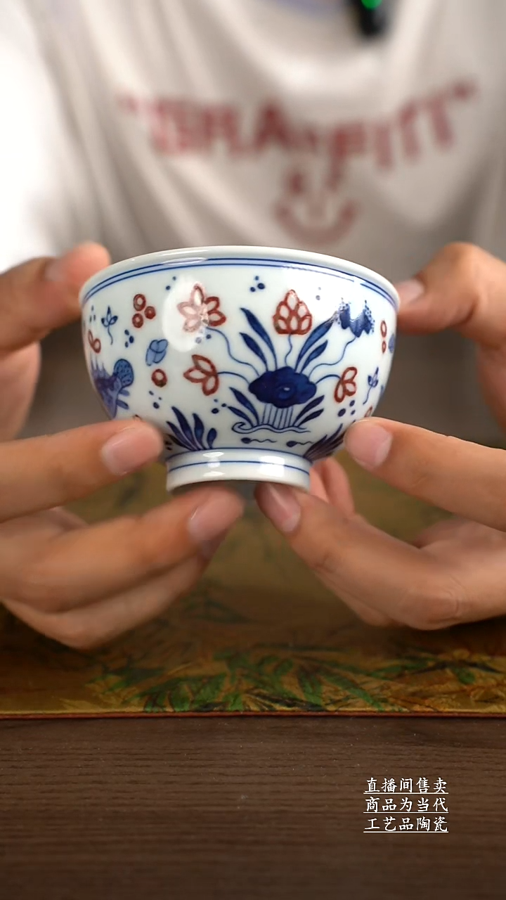 杯子景德镇手工陶瓷茶具