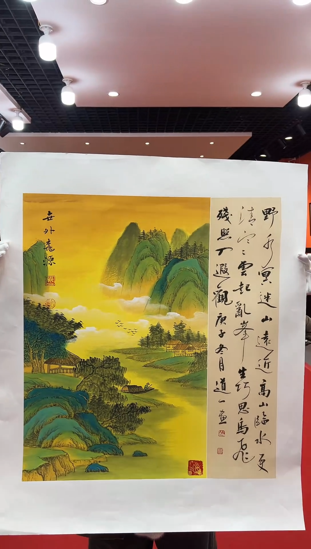 【闪购商品】国画道一老师亲笔绘画作品A16