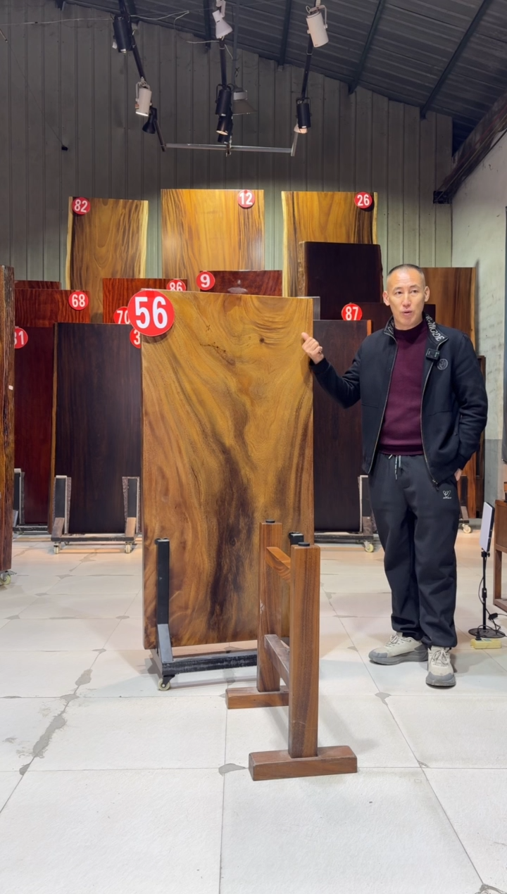 【闪购商品】木胡桃木尺寸；150*76*6