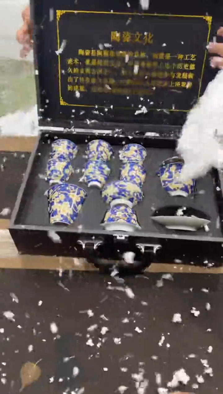 【闪购商品】其他@@@@@@@@@@@@@