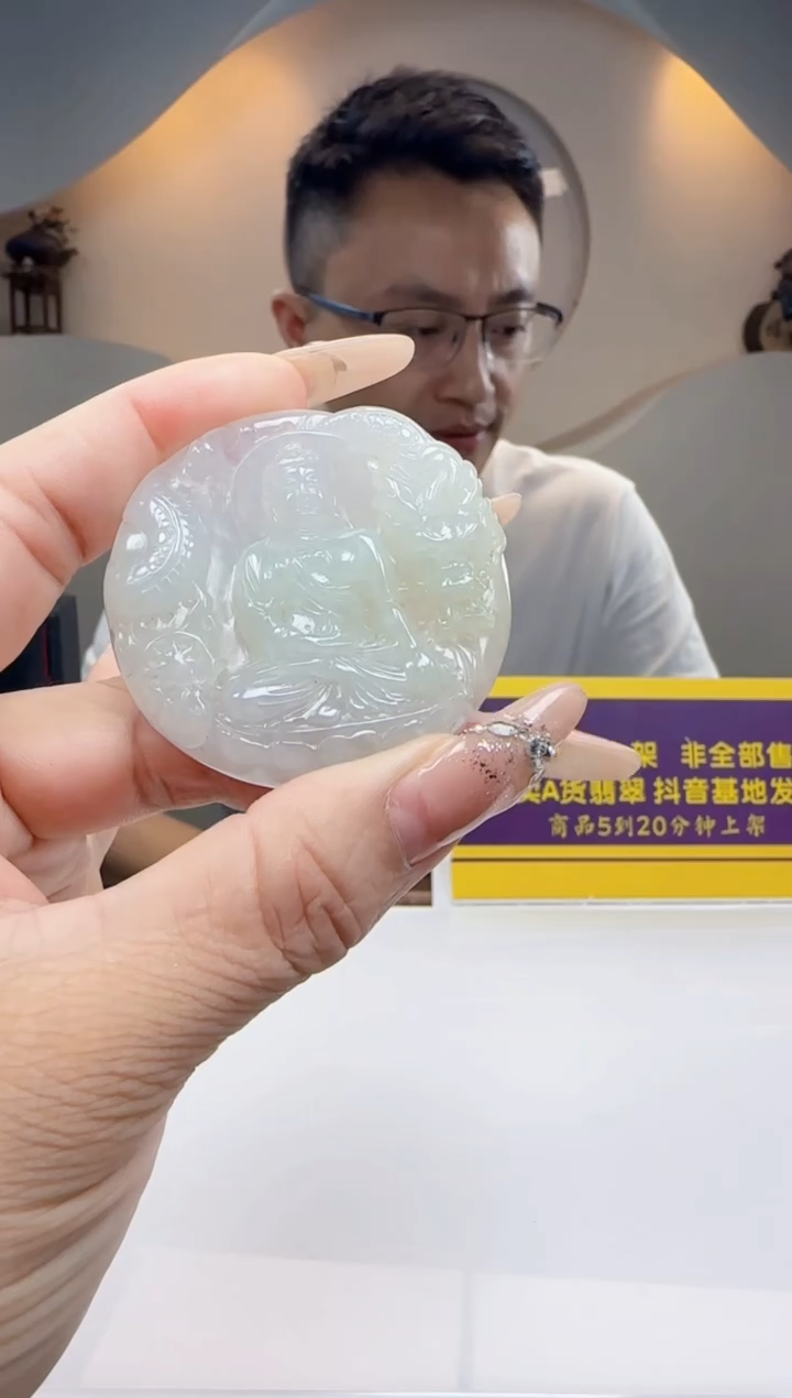 定制翡翠未镶嵌Q61303翡翠