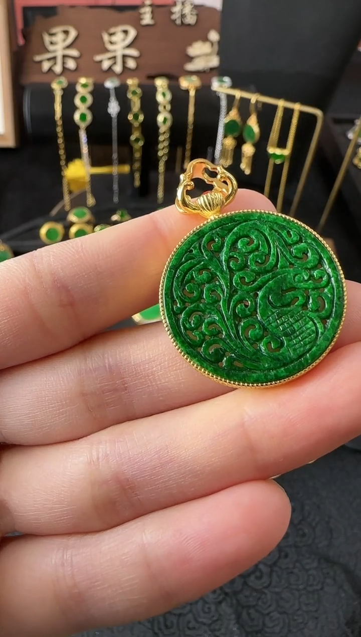 【闪购商品】翡翠颈饰银S925镶嵌吊坠