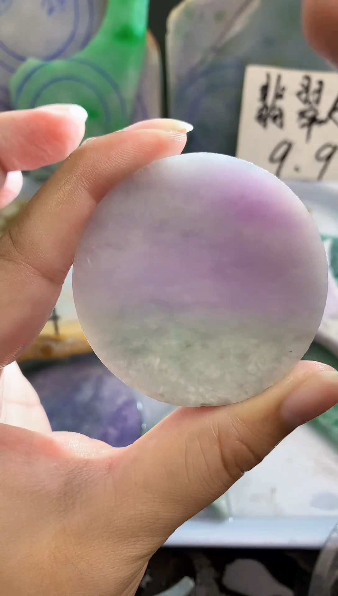 裸石翡翠翡翠多样性发货36