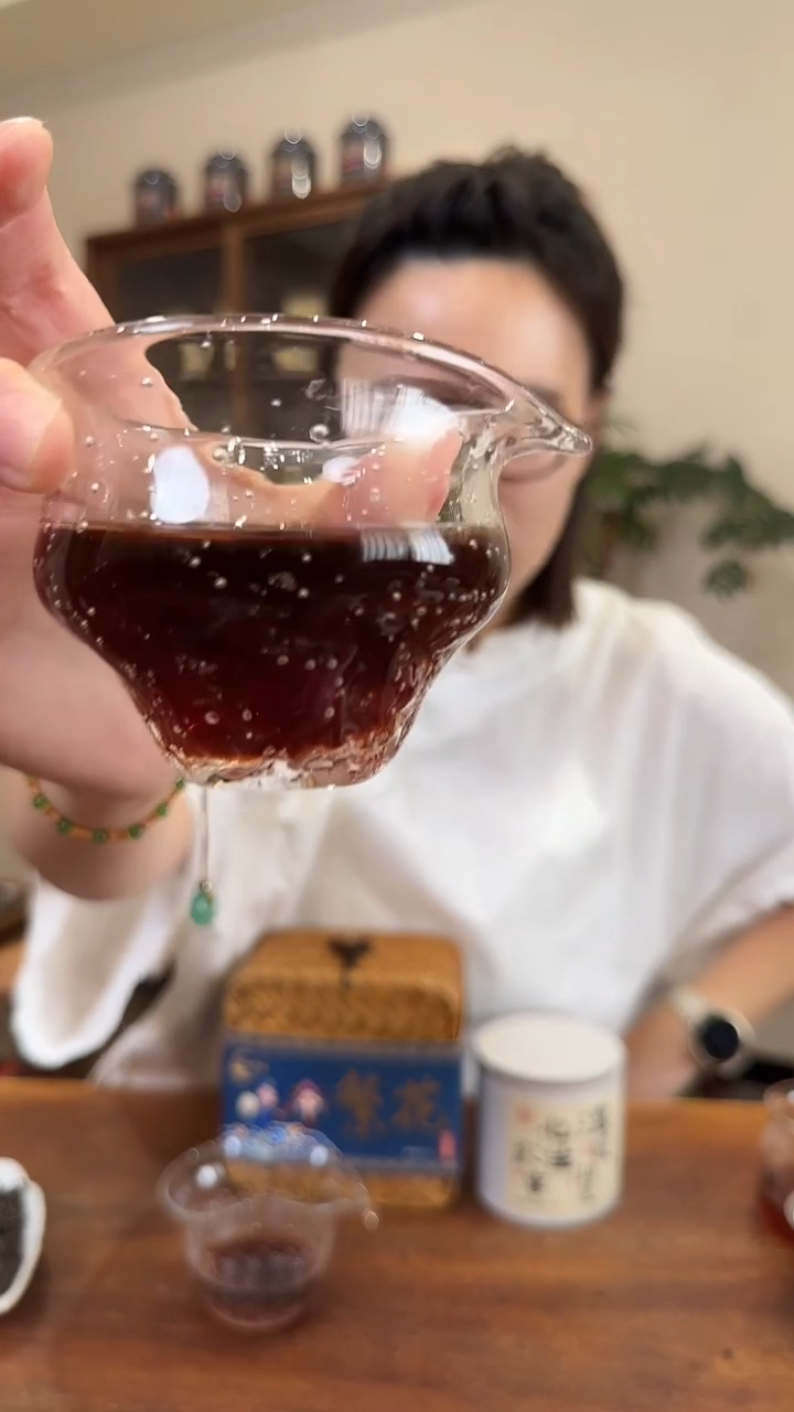 顽石公道杯       