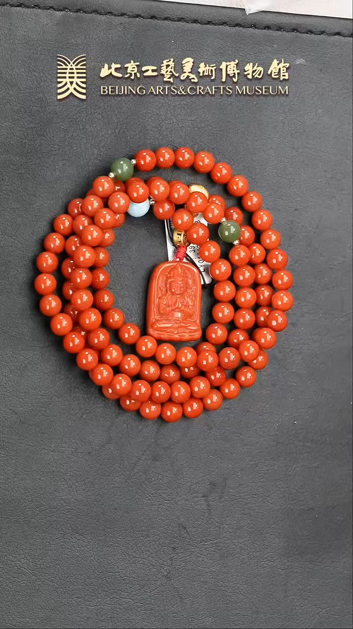 【闪购商品】南红玛瑙手串未镶嵌B0125GMD090南红手串