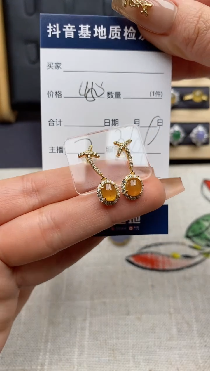 银S925镶嵌戒指翡翠.