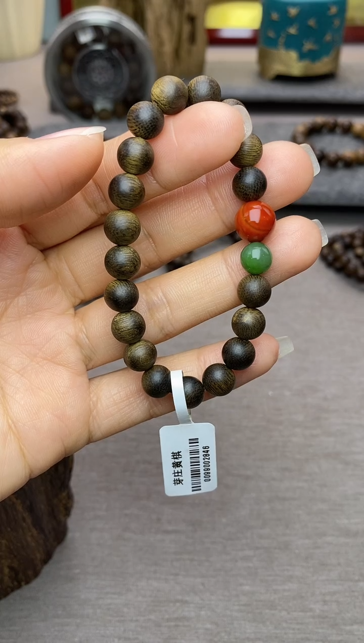 【闪购商品】沉香手串黄棋楠沉水08老料＋配饰设计