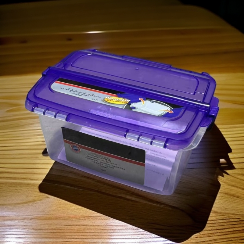5132200（2.6L紫色）收纳盒26*18*12保鲜盒库存尾货（三楼）332172