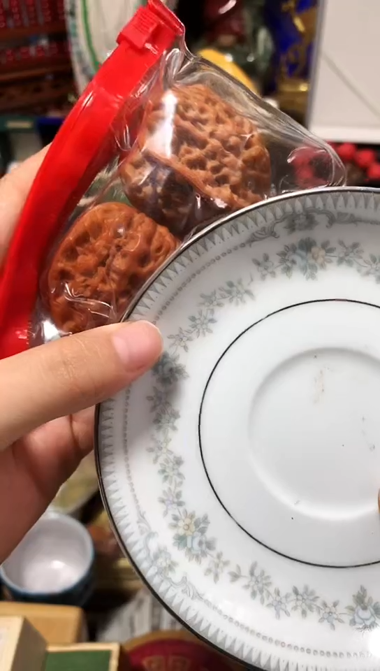 瓷器默认链接一物一拍