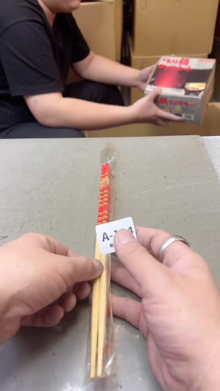 【闪购商品】瓷片194聚宝缘海淘精选