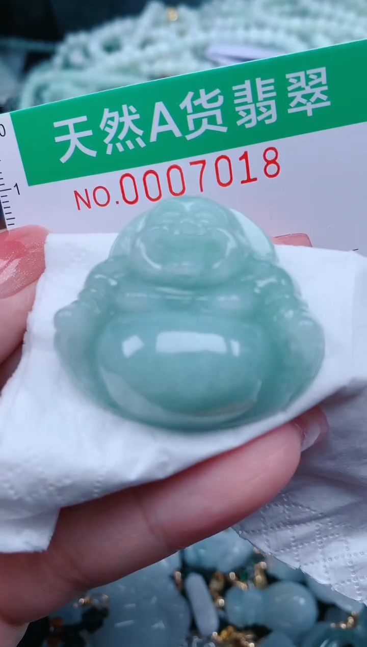 【闪购商品】翡翠颈饰未镶嵌.0007018