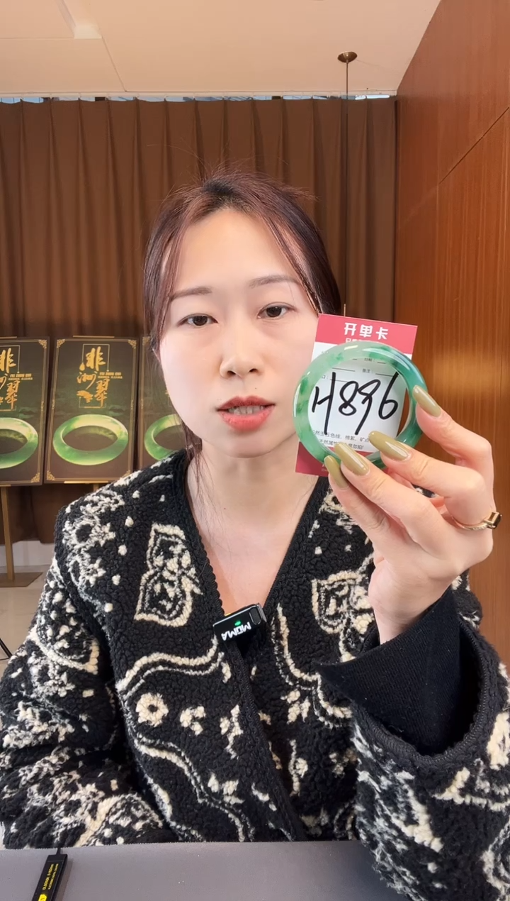 【闪购商品】石英质玉手镯未镶嵌非洲翠