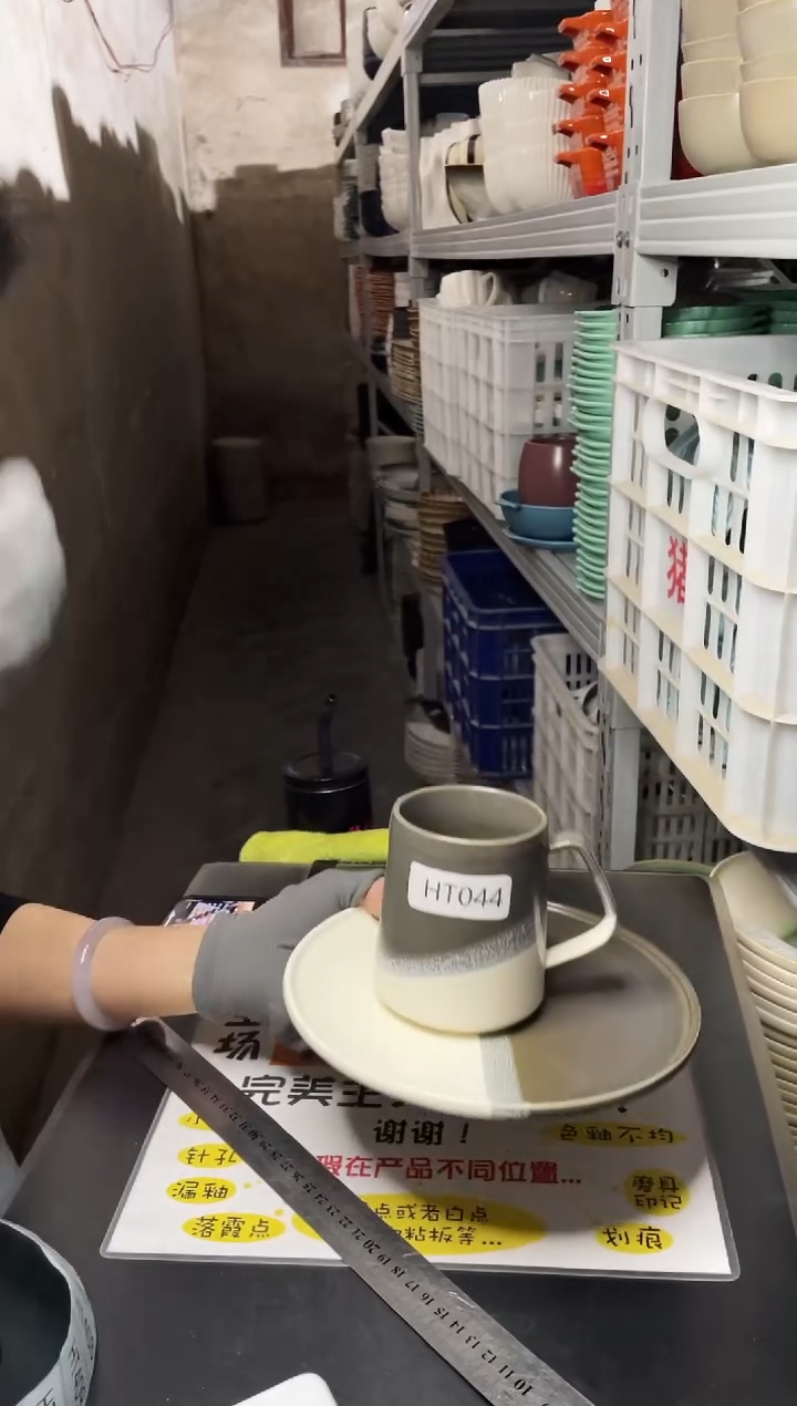 【闪购商品】碗044        两杯两盘