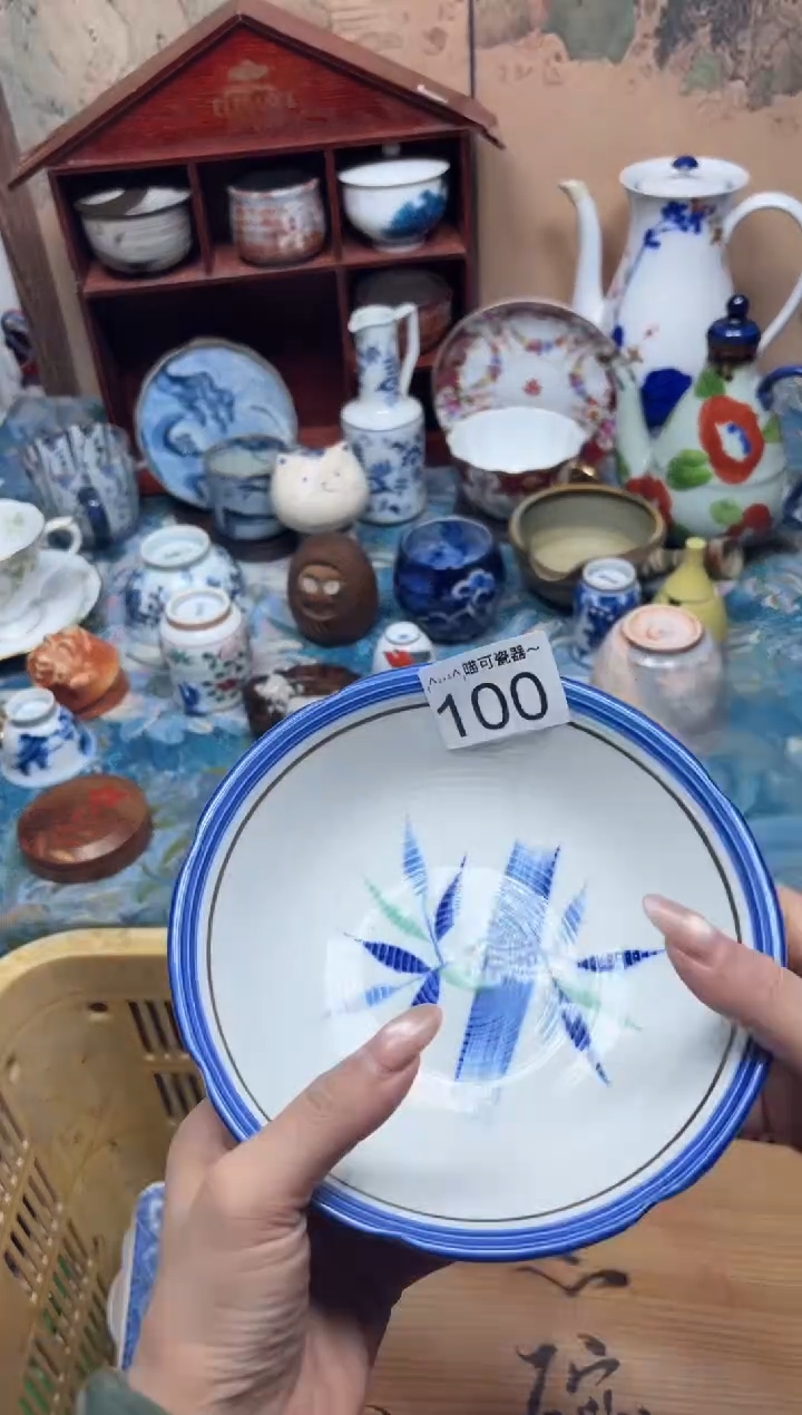 手工艺品钧瓷一***蚁100