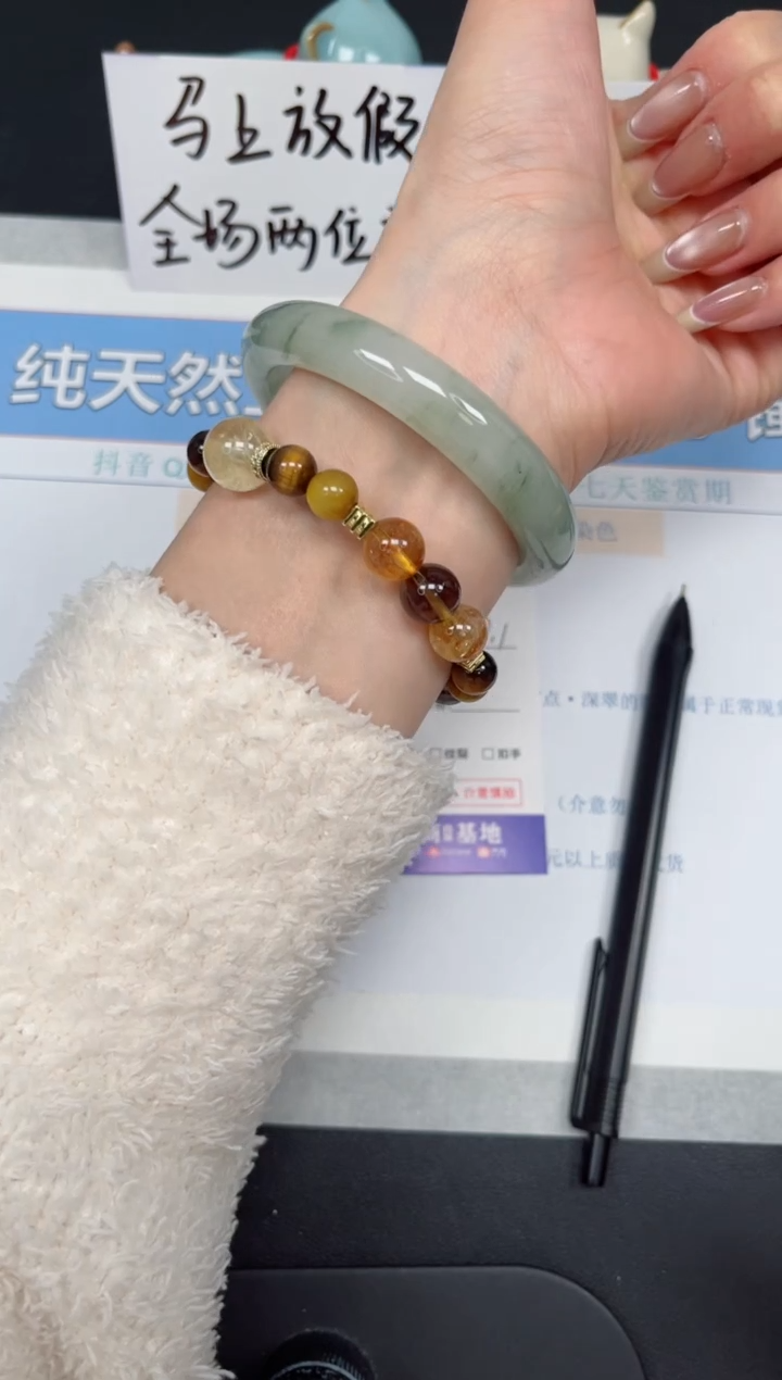 【闪购商品】石英质玉手镯未镶嵌K143-57