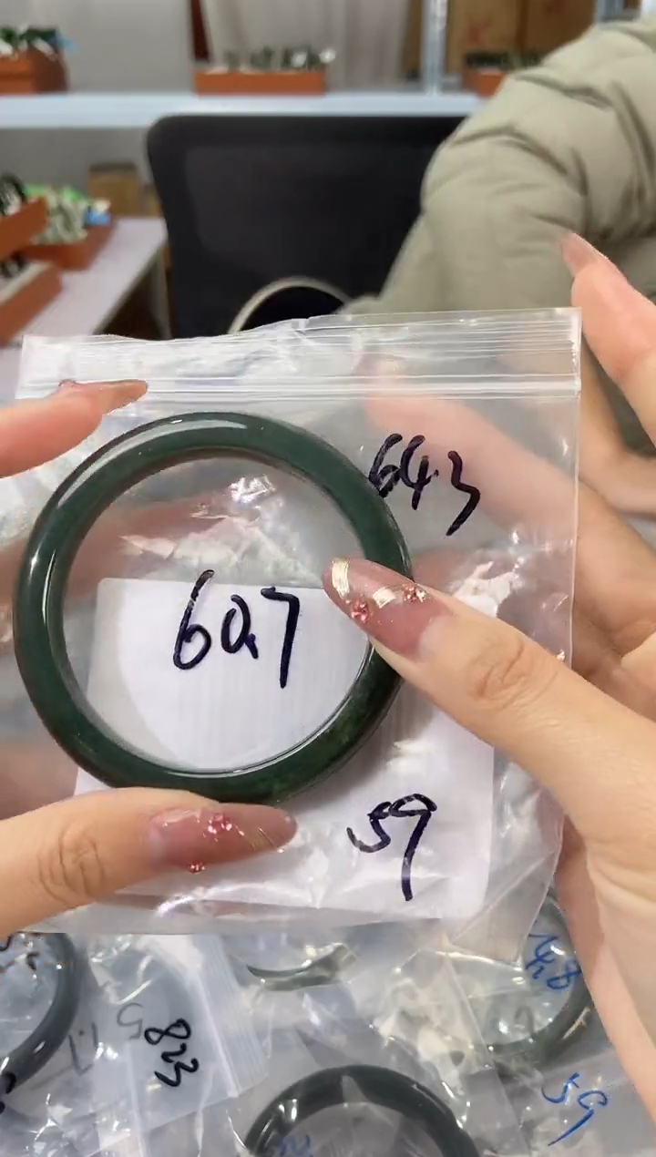 【闪购商品】和田玉手镯未镶嵌和田玉手镯643