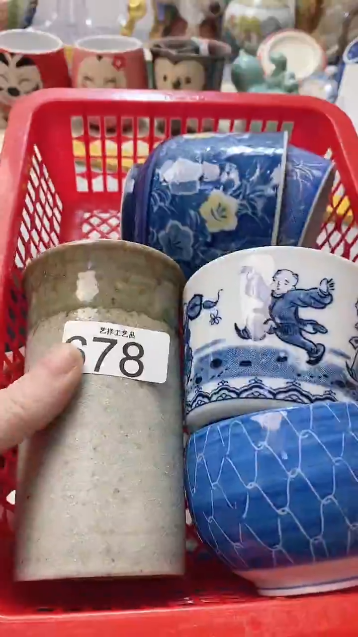 瓷片小***号678瓷片瓷片瓷片瓷片