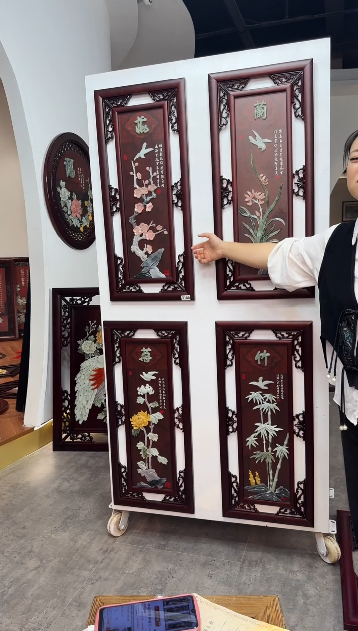 横款40*90梅兰竹菊