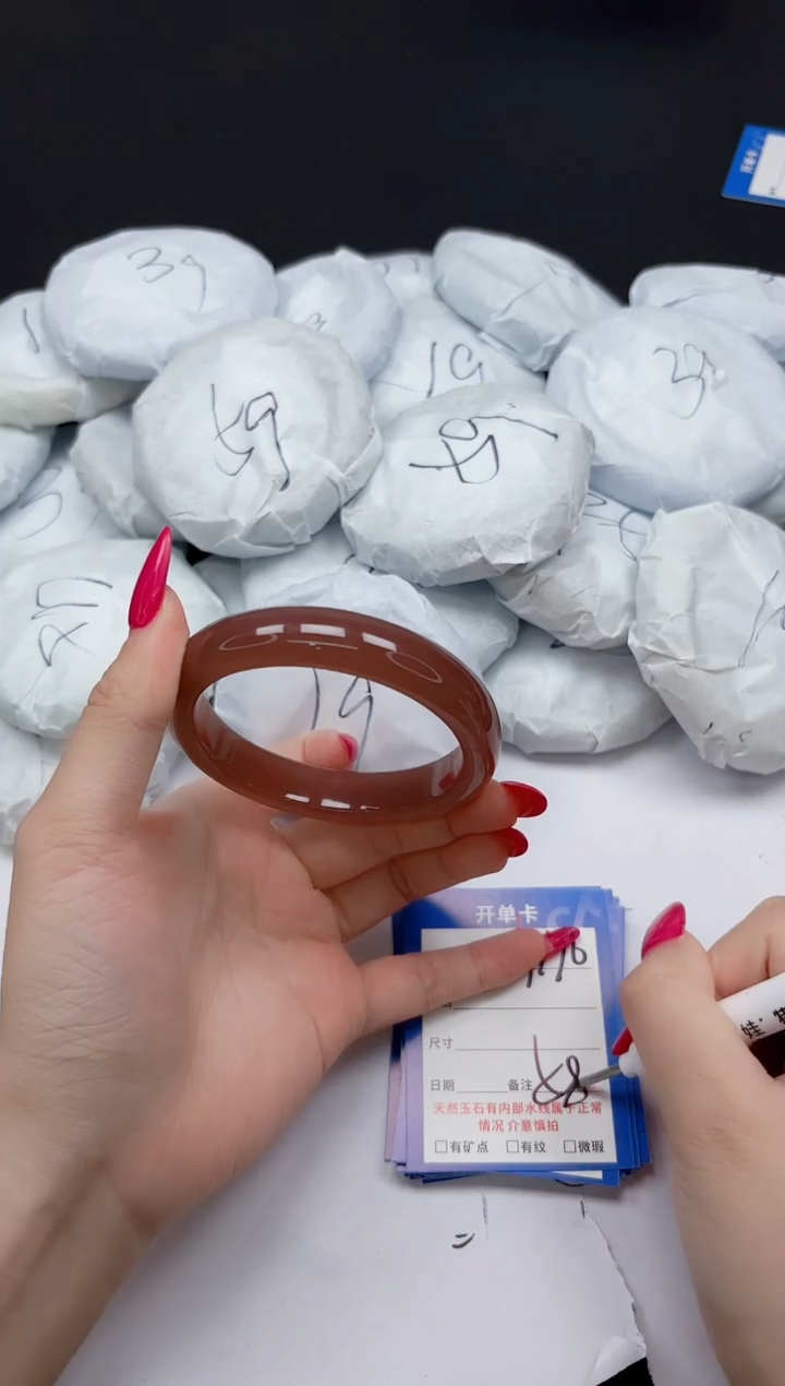 未镶嵌手镯石英质玉A110/58