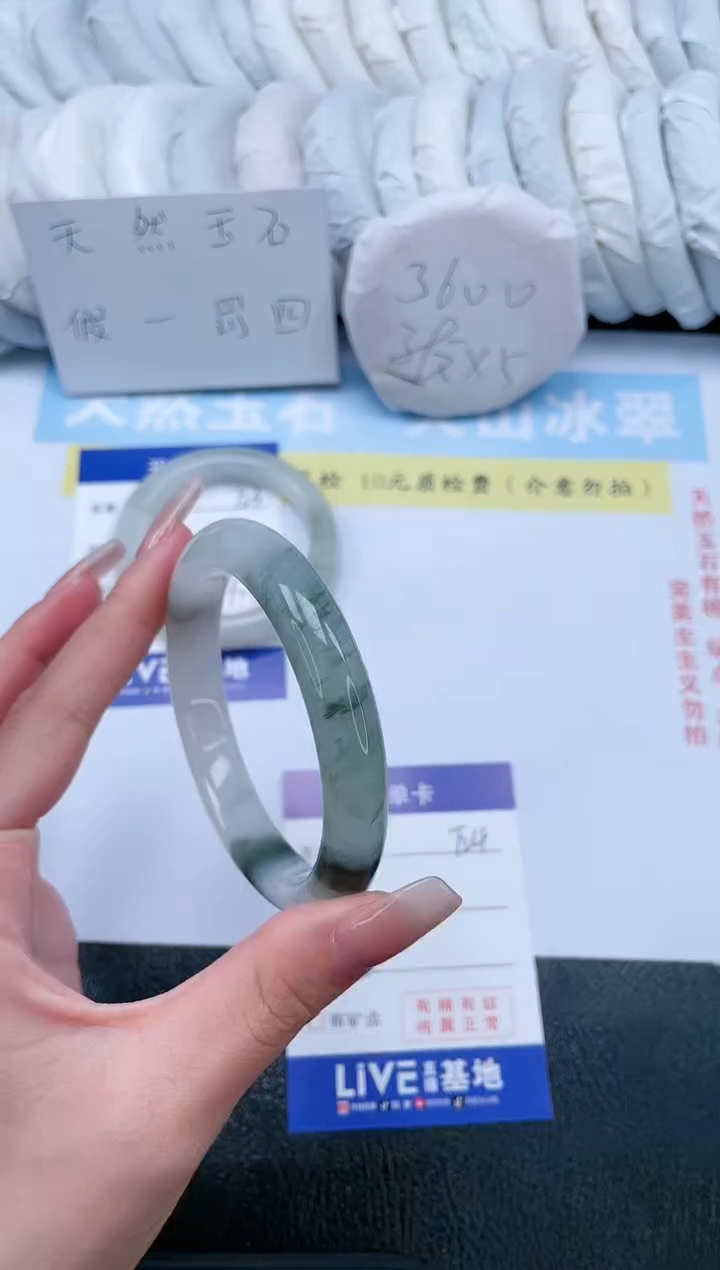 【闪购商品】石英质玉手镯未镶嵌T24-58.4