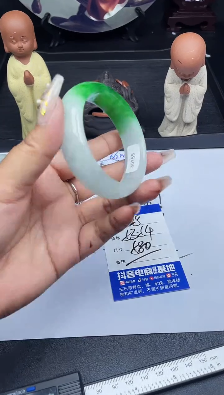闪购专用所见所得A128