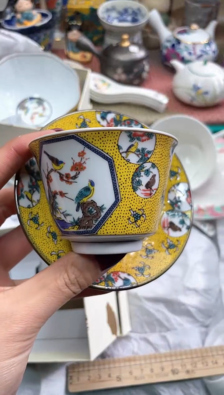 【闪购商品】盘瓷片满20米包邮一单一付