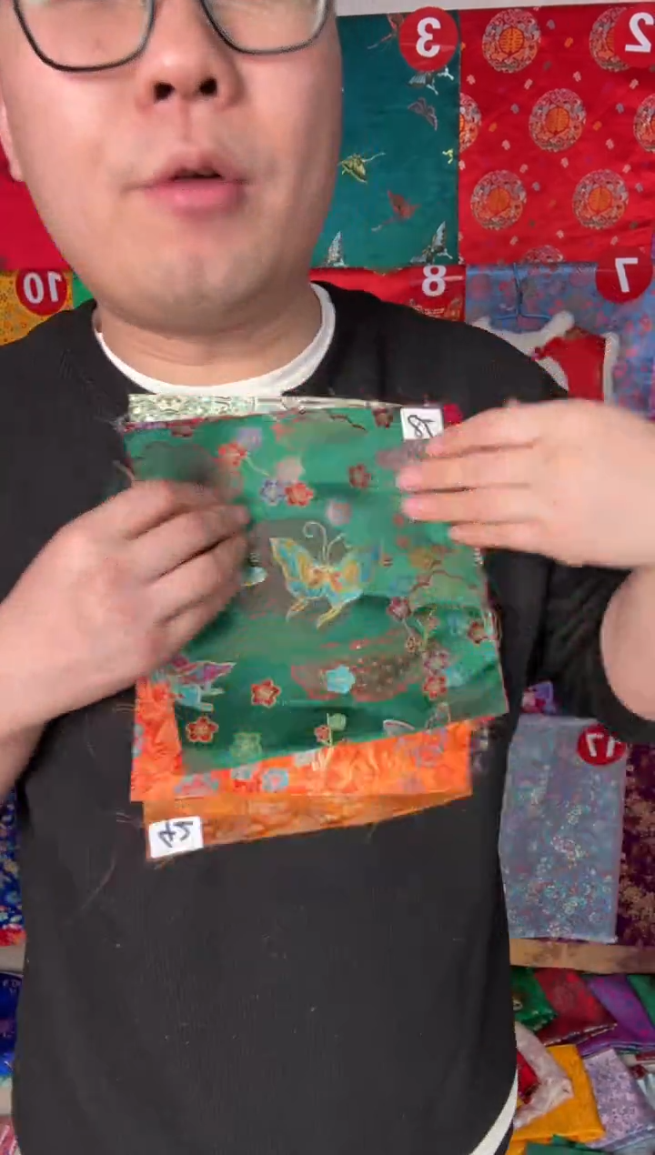 混纺20*20的6块布头 ，2号