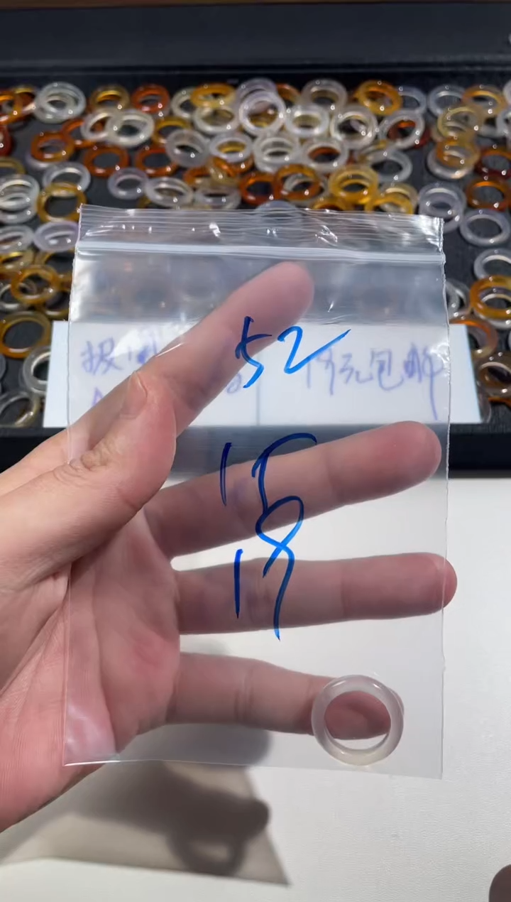 【闪购商品】玛瑙/玉髓戒圈未镶嵌52