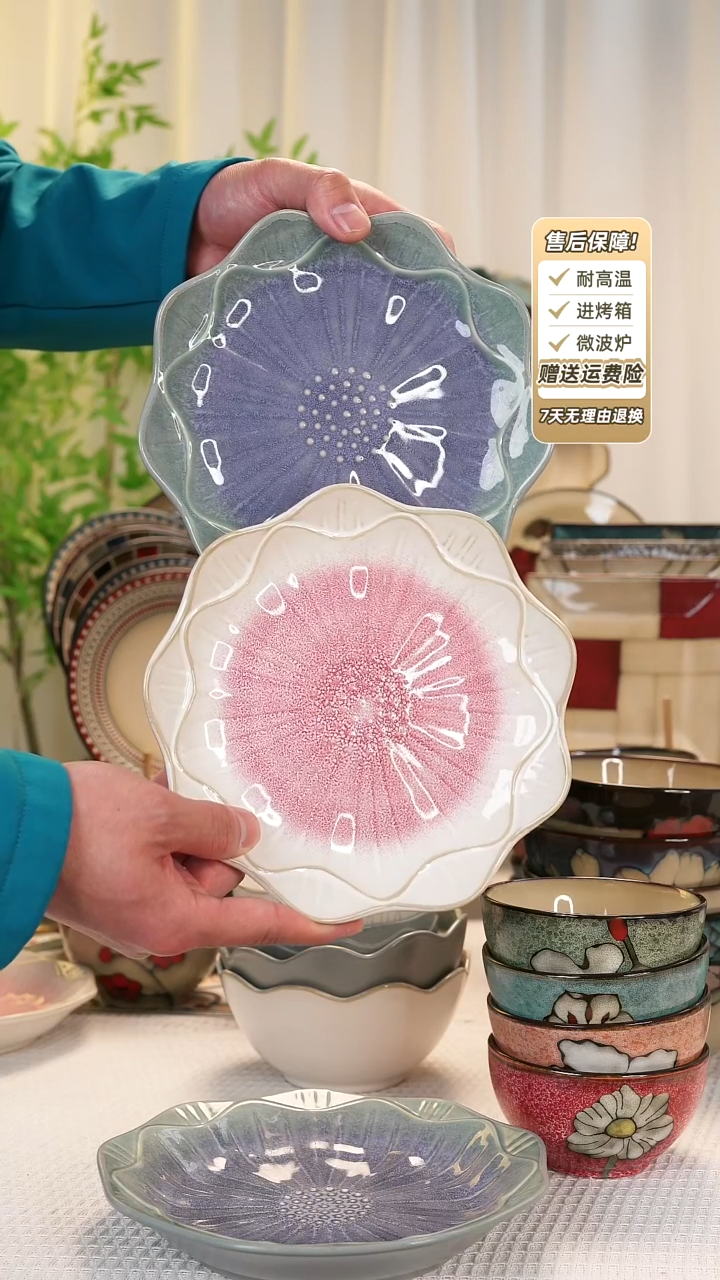 【闪购商品】2 只装8 寸平盘111111111