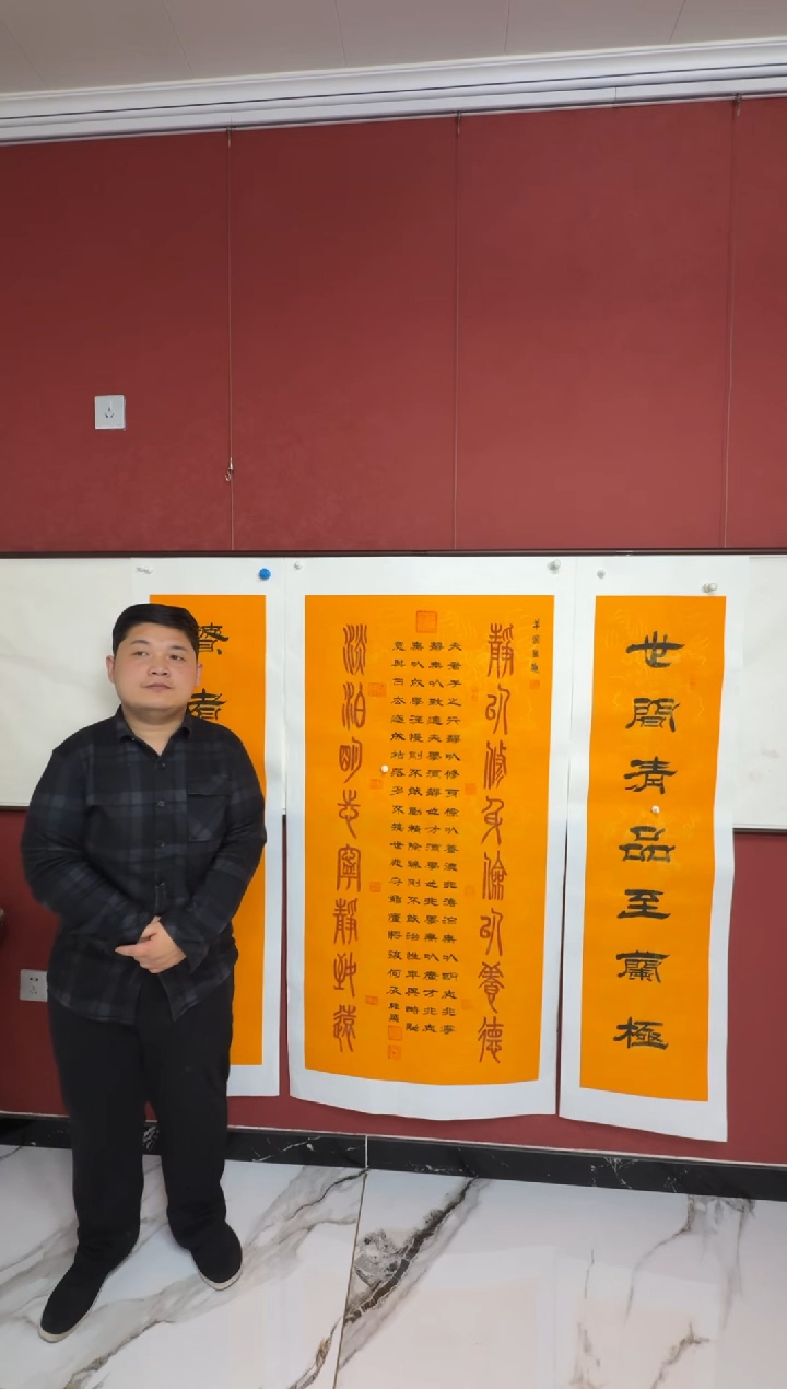 国画诫子书诫子书