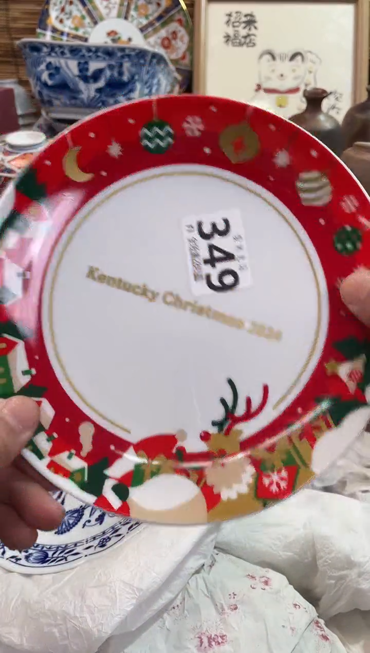 Z*、全场满28包邮，陶瓷茶具瓷器