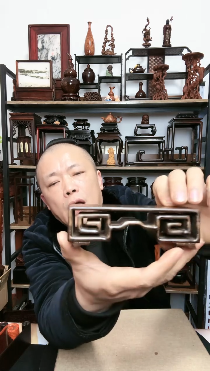 【闪购商品】紫砂紫砂底座底座