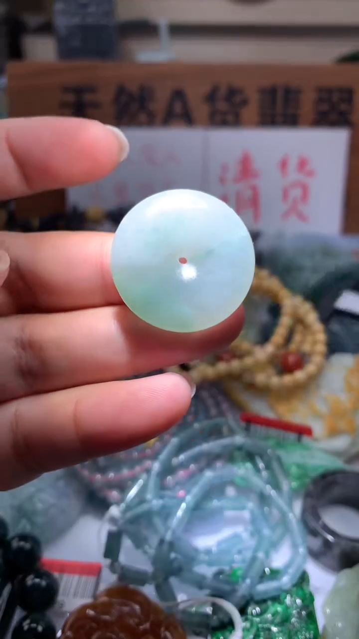 【闪购商品】翡翠颈饰未镶嵌保真天然A货翡翠