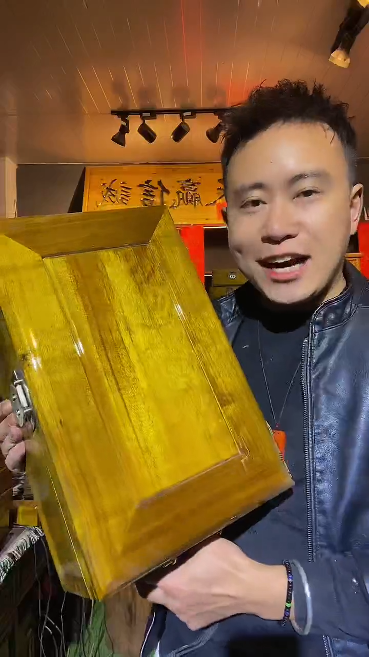 【闪购商品】金丝楠木艺金丝楠彩礼箱大号