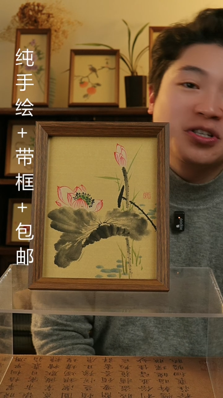 【闪购商品】国画8村纯手绘国风国画摆台