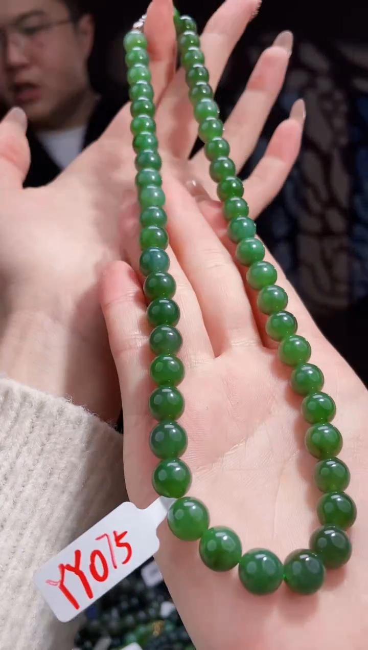 【闪购商品】和田玉颈饰未镶嵌拍一发一